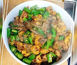 尖椒炒鸡做法大全
