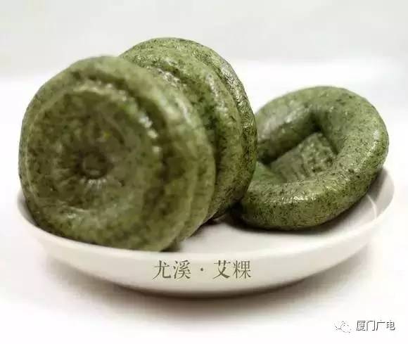 鼠曲草粿做法