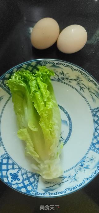 生菜鸡蛋饼早餐机做法