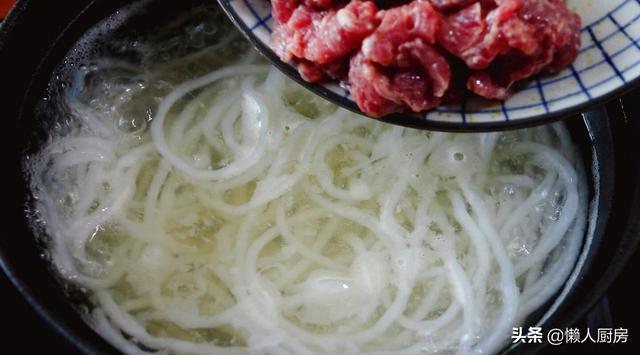 农村酸汤牛肉的做法