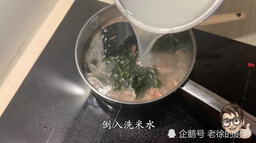 坐月汤的做法
