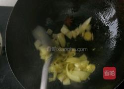 柿子牛腩土豆汤的做法