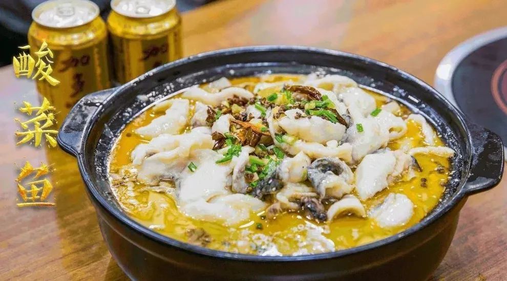酸菜鱼大沙锅的做法