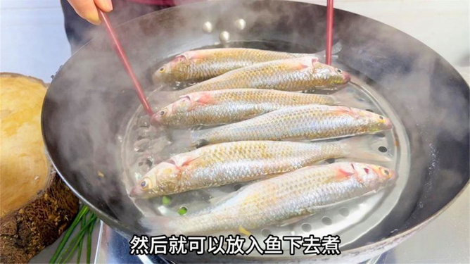 尖头鱼做法大全