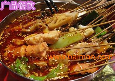 麻辣烫做法商家