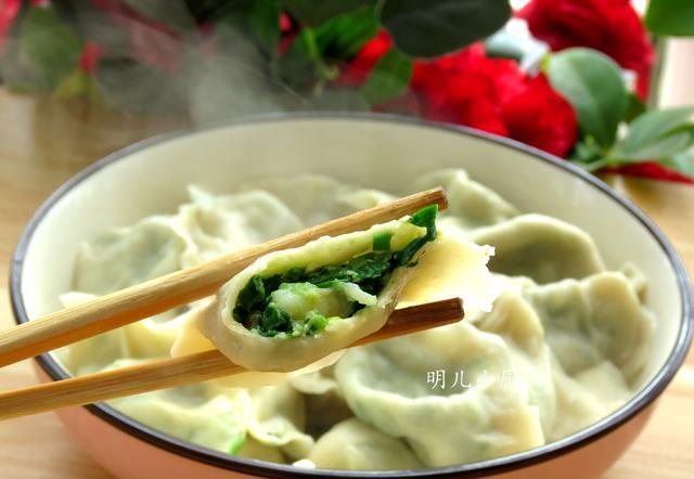 虾仁鸡蛋面粉水饺做法