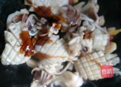 黑乌贼鱼的做法