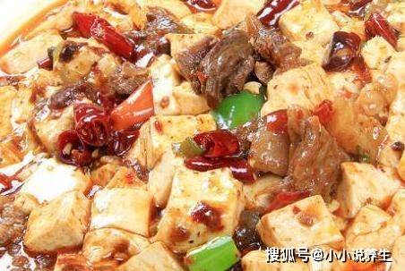 湘菜水豆腐烧牛肉的做法