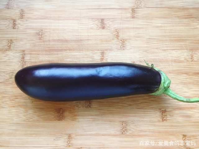烘焙茄子做法