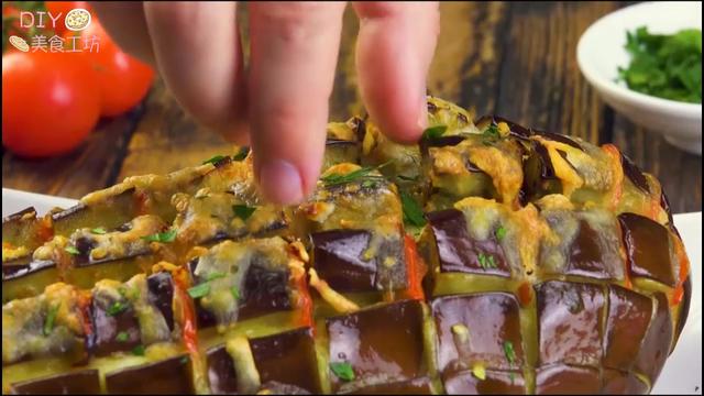 烘焙茄子做法