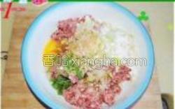 加辣的肉丸汤做法
