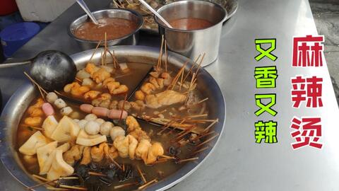 韩国老式麻辣汤的做法