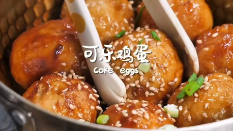 可乐加水加鸡蛋做法