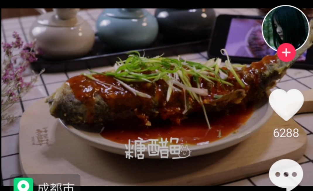 糖醋鱼的的做法视频