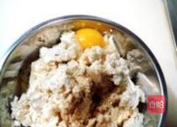 烤脆皮豆腐丸子的做法