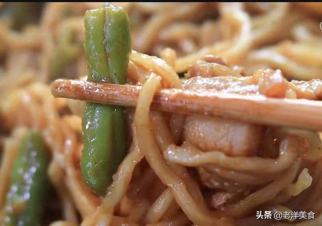 闷面做法视频