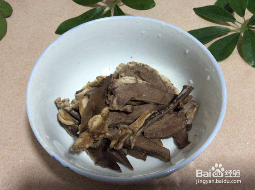 牛心 做法