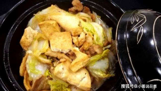 糖醋白菜猪肉豆腐的做法
