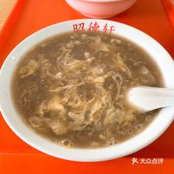 宿州SHA汤的做法