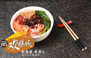 螺蛳粉配水豆腐的做法