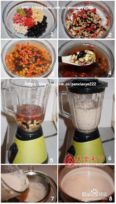 自制豆奶的做法