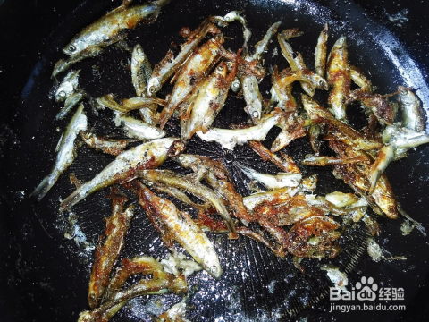 儿童小鱼家常鱼的做法