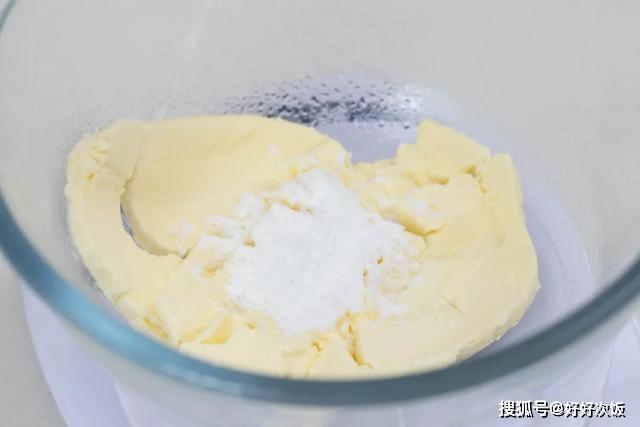 臭豆腐酸奶冰的做法