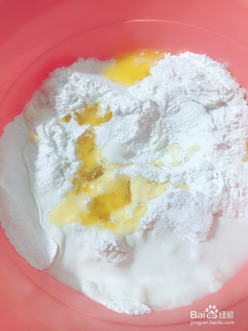雪米饼的做法视频