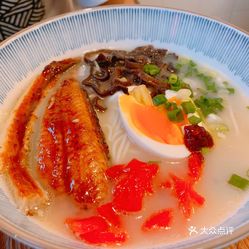 元气美食和鱼的做法
