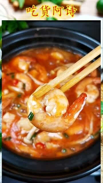 潮汕米豆腐煲的做法