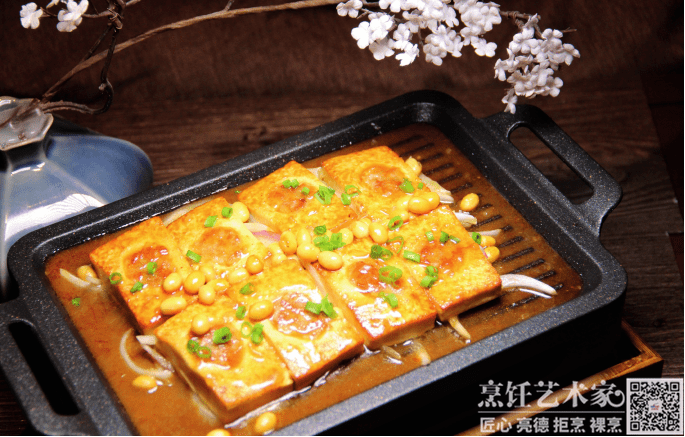 寿司煎豆腐的做法视频