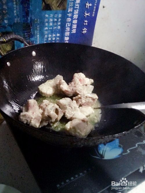 冬瓜排骨鸡块的家常做法