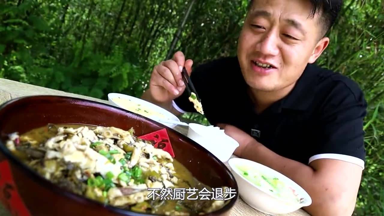 酸菜鱼的做法视频胖妹