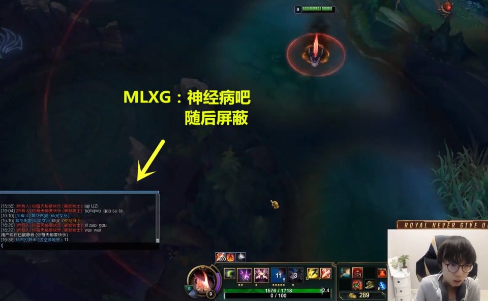 uzi迷魂汤的做法