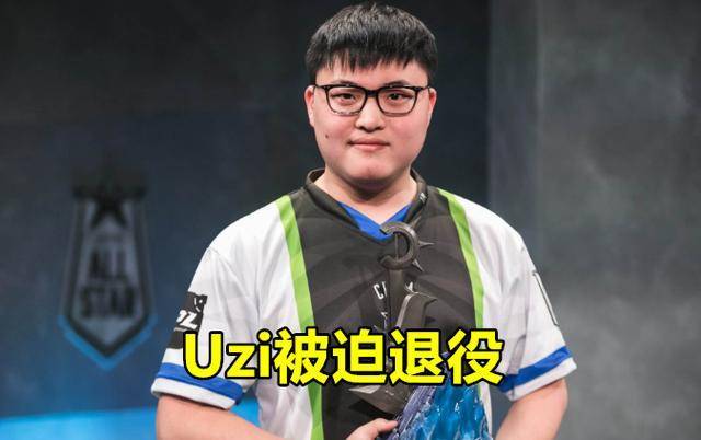 uzi迷魂汤的做法