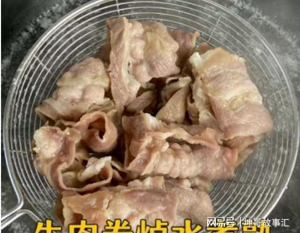 肥牛白菜番茄汤的做法