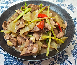 羊腰杜仲做法