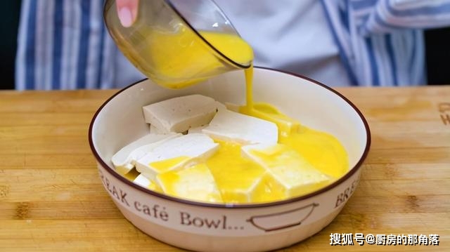 豆腐纯鸡蛋做法窍门