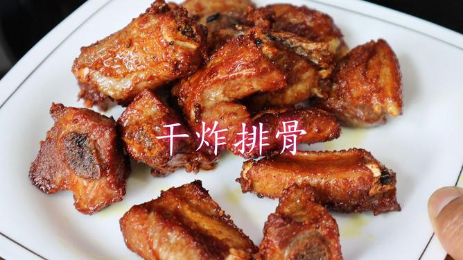 这才是好吃的排骨做法