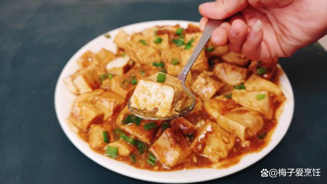 煮水豆腐家常的做法