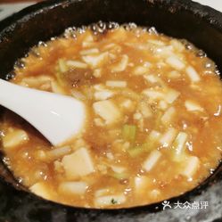 鸡汤豆腐烧饼的做法