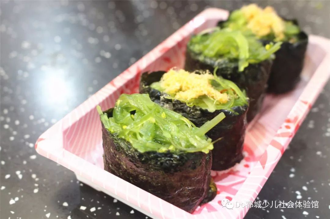 海草寿司做法