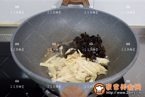 粉丝腐竹木耳的做法