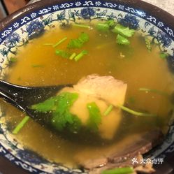 咖喱小牛汤的做法视频