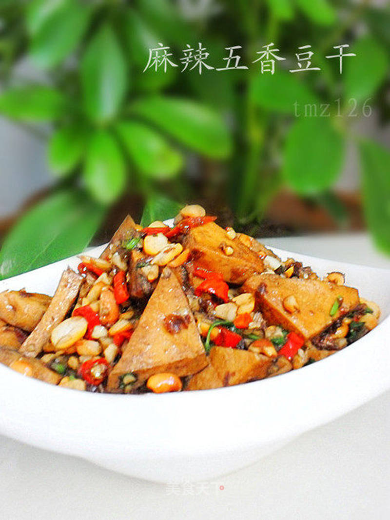 麻辣豆干做法大全