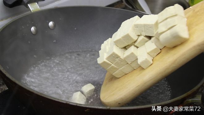 扫帚豆腐的做法大全