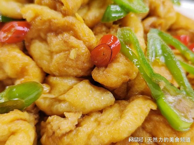 油豆腐的家常做法窍门