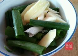 香菇豆腐蔬菜饼子的做法