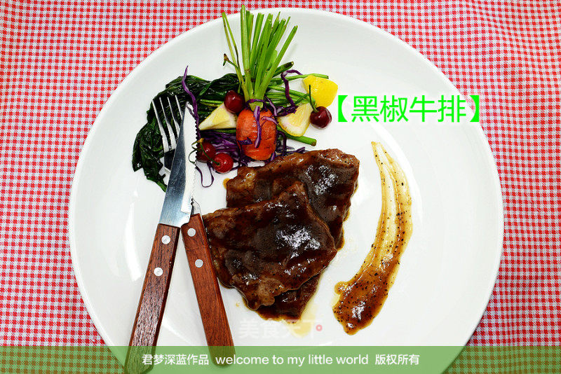 牛排做法快速