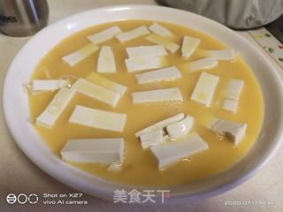 无蛋版豆腐的做法